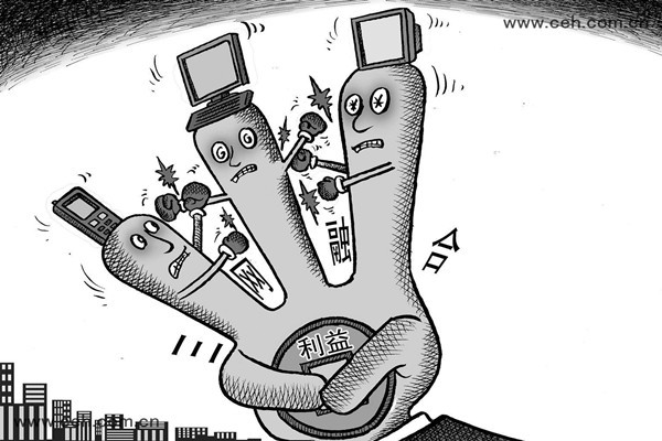 樓宇自控系統如何實現三網融合？