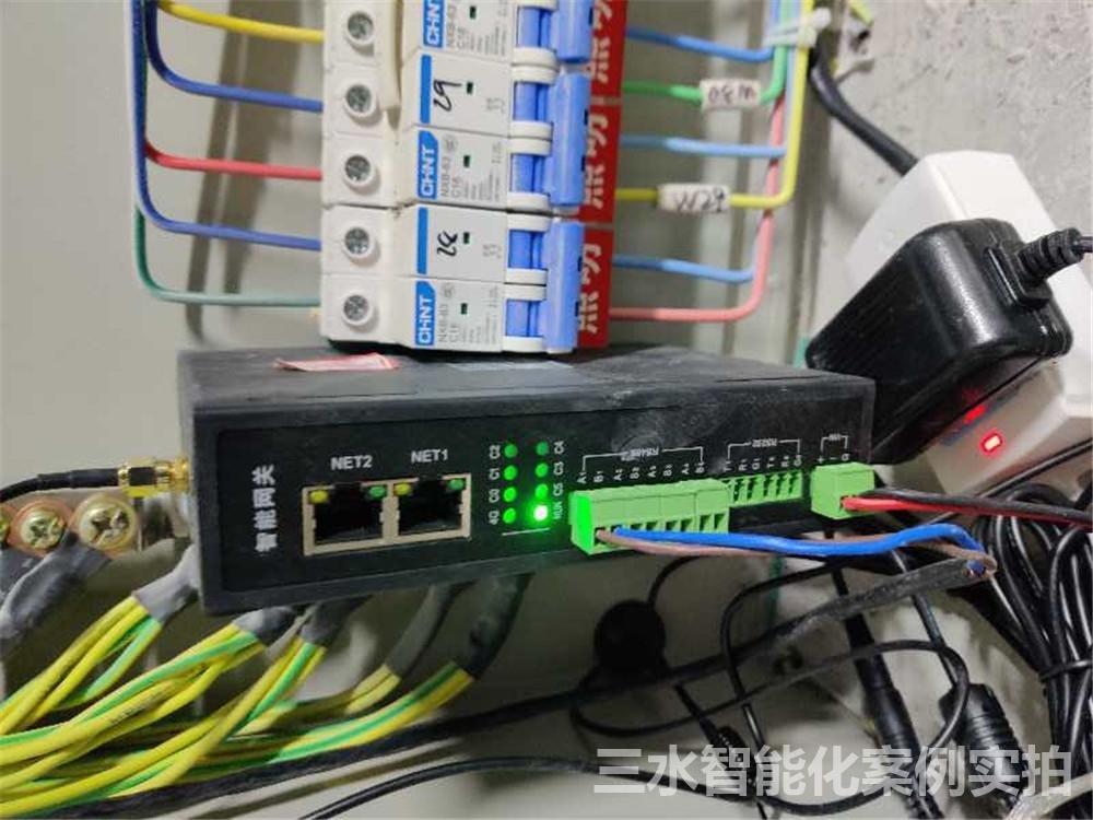 臺(tái)兒莊市民中心節(jié)能監(jiān)測案例(圖5)