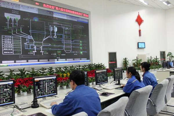 如何打造樓宇控制系統(tǒng)的中央控制室？(圖1)