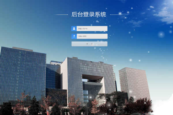 將BAS作為樓宇自控系統(tǒng)中心的可行性！(圖1)